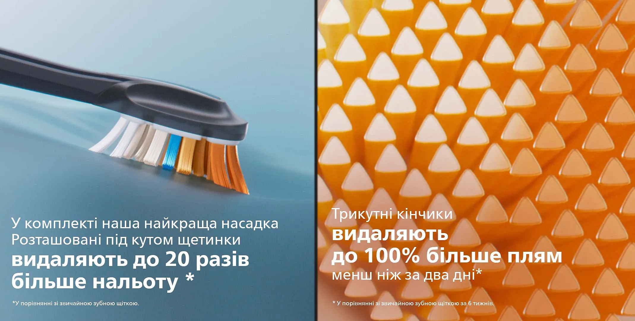 Зубна електрощітка Philips Sonicare DiamondClean Prestige 9900 (Dark Blue)