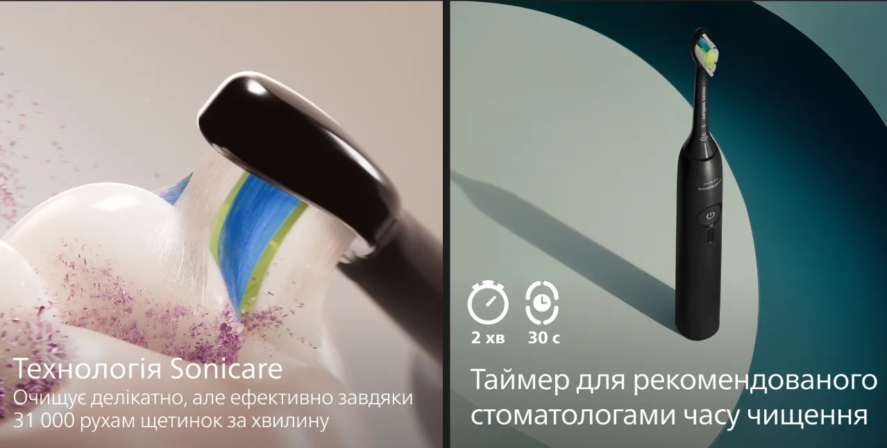 Зубна електрощітка Philips Sonicare series 3100 (Black)