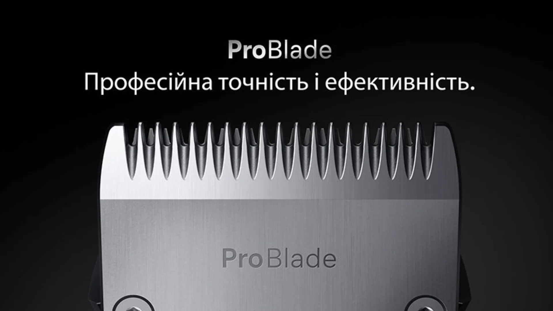 Тример Braun Series 7 (AIO 7540) (Dark Blue)
