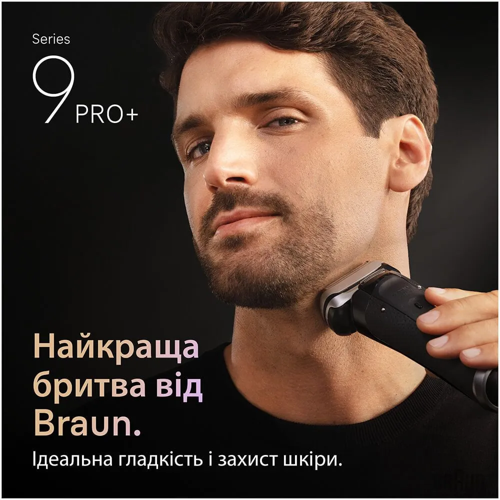 Електрична бритва BRAUN Series 9 Pro+ 9675cc Wet&Dry (Graphite) — фото 4