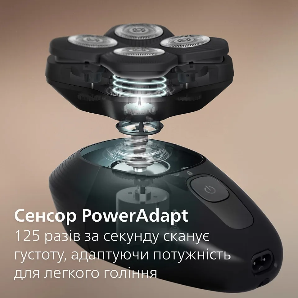 Електрична бритва для голови Philips Head Shaver Pro Series 5000 (Black) — фото 3