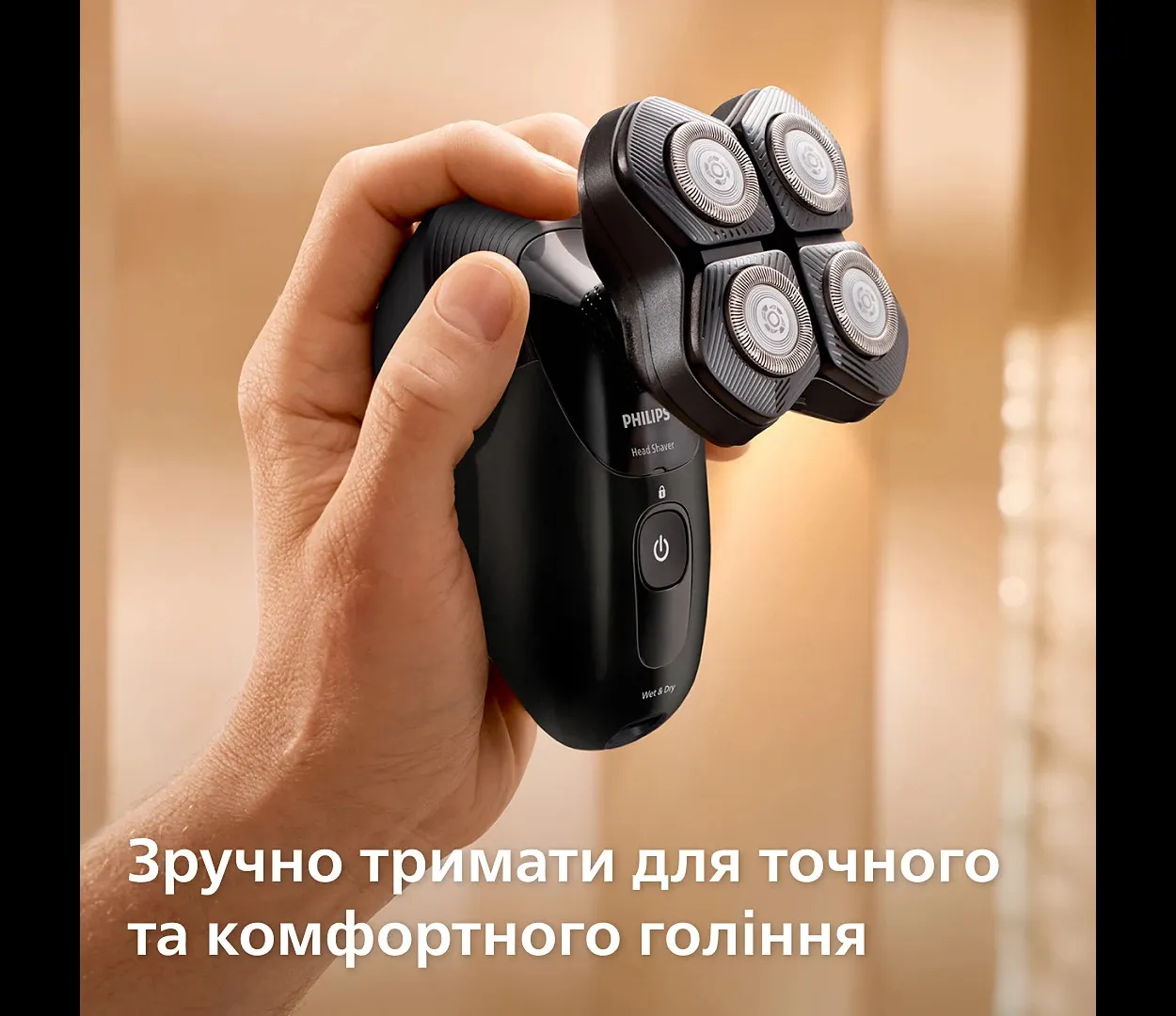 Електрична бритва для голови Philips Head Shaver Pro Series 5000 (Black) — фото 5