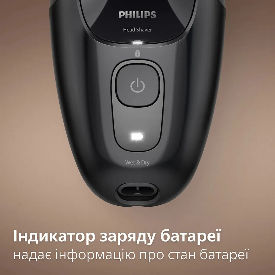 Електрична бритва для голови Philips Head Shaver Pro Series 5000 (Black) — фото 8