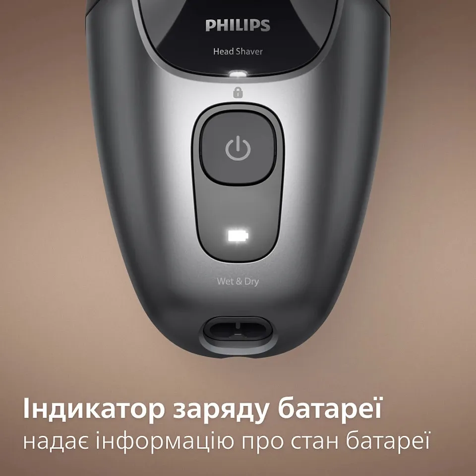 Електрична бритва для голови Philips Head Shaver Pro Series 7000 (Gray) — фото 2