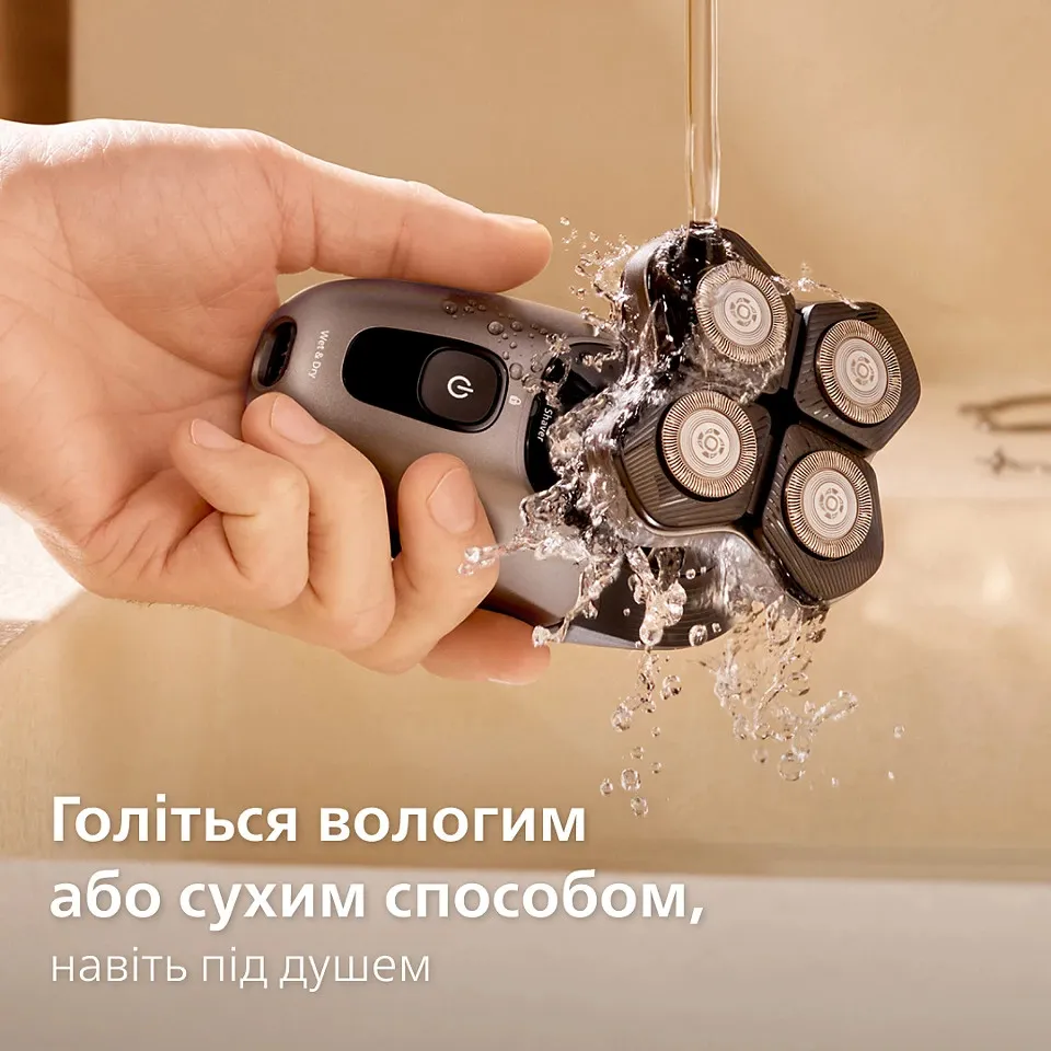 Електрична бритва для голови Philips Head Shaver Pro Series 7000 (Gray) — фото 11