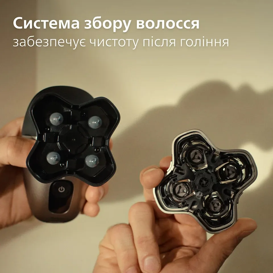 Електрична бритва для голови Philips Head Shaver Pro Series 7000 (Gray) — фото 4