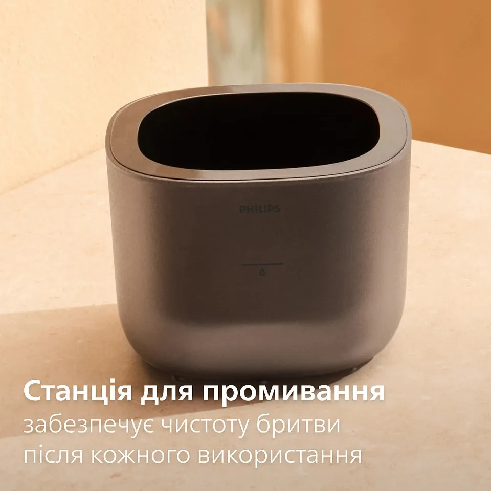 Електрична бритва для голови Philips Head Shaver Pro Series 7000 (Gray) — фото 6