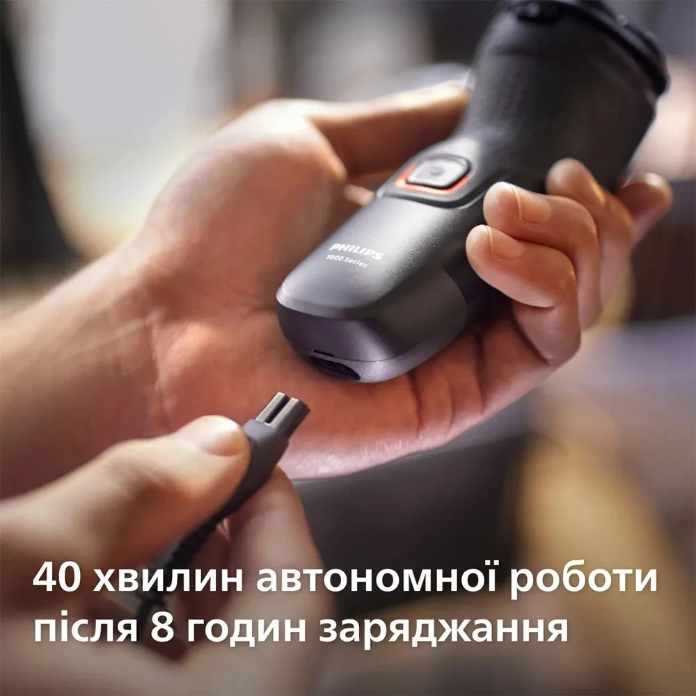 Електрична бритва Philips Series 1000 (Black) — фото 6