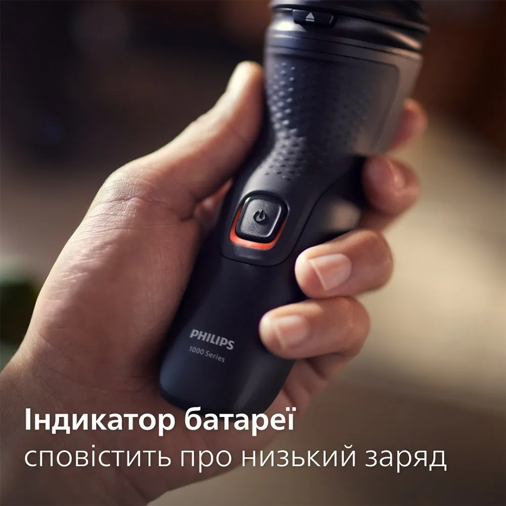 Електрична бритва Philips Series 1000 (Black) — фото 7