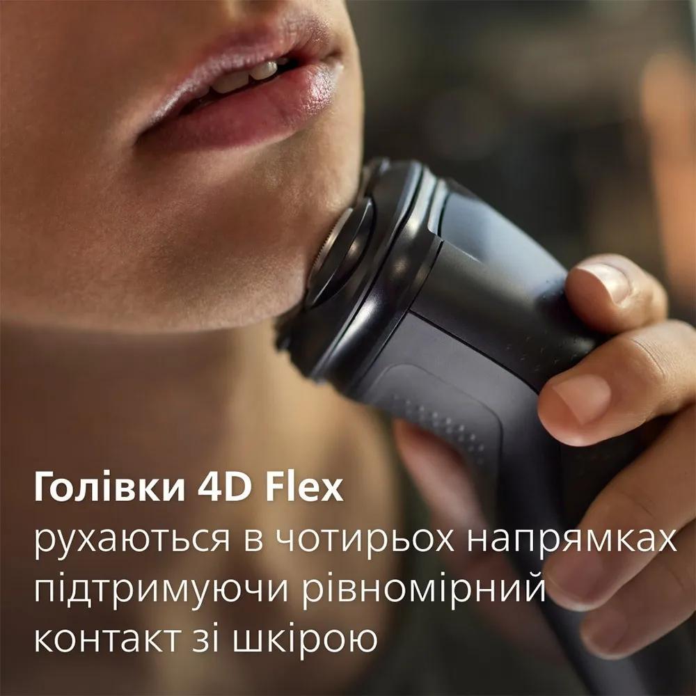 Електрична бритва Philips Series 1000 (Black) — фото 8