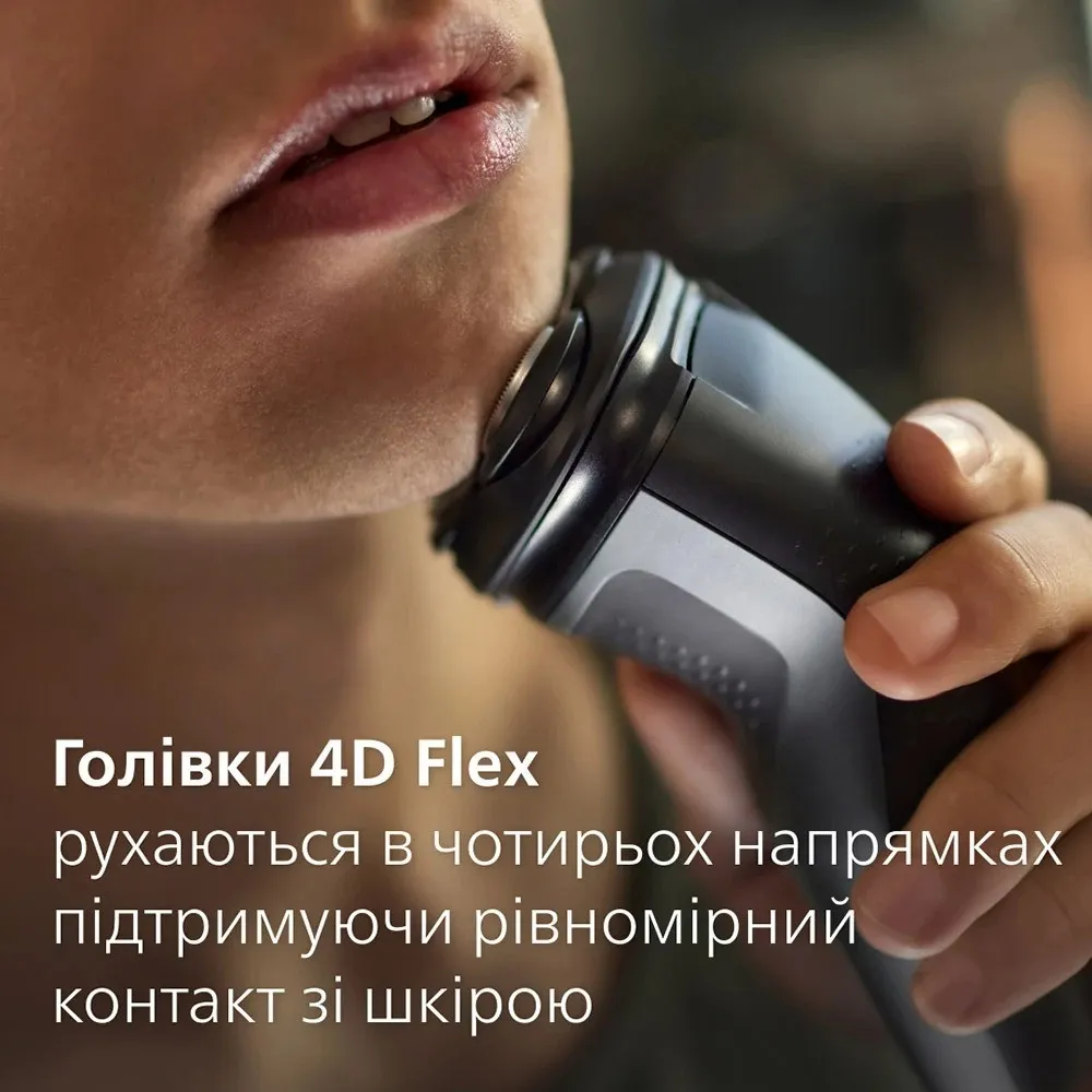 Електрична бритва Philips Series 1000 (Black/Silver) — фото 5
