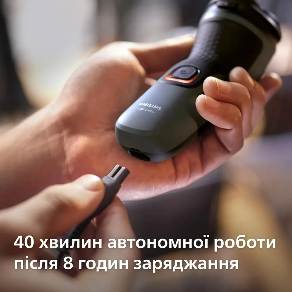 Електрична бритва Philips Series 1000 (Black/Silver) — фото 8