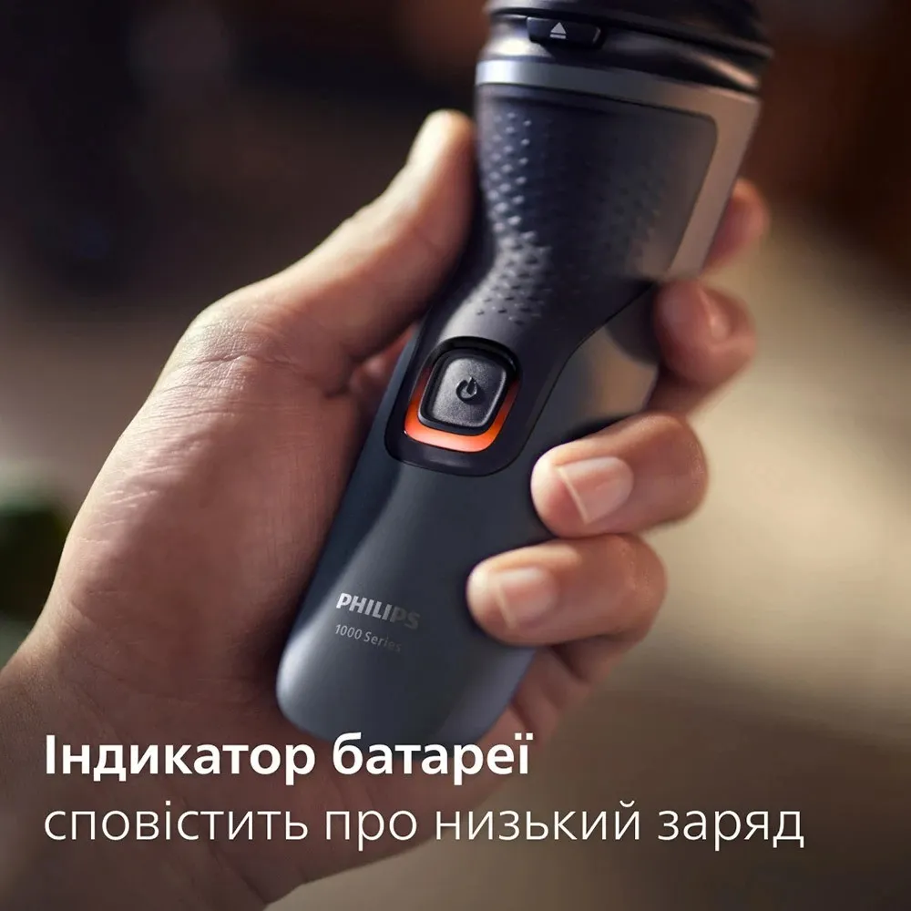 Електрична бритва Philips Series 1000 (Black/Silver) — фото 9