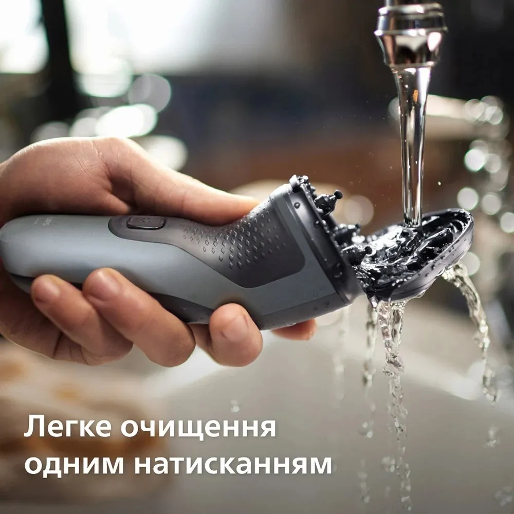 Електрична бритва Philips Series 1000 (Black/Silver) — фото 10