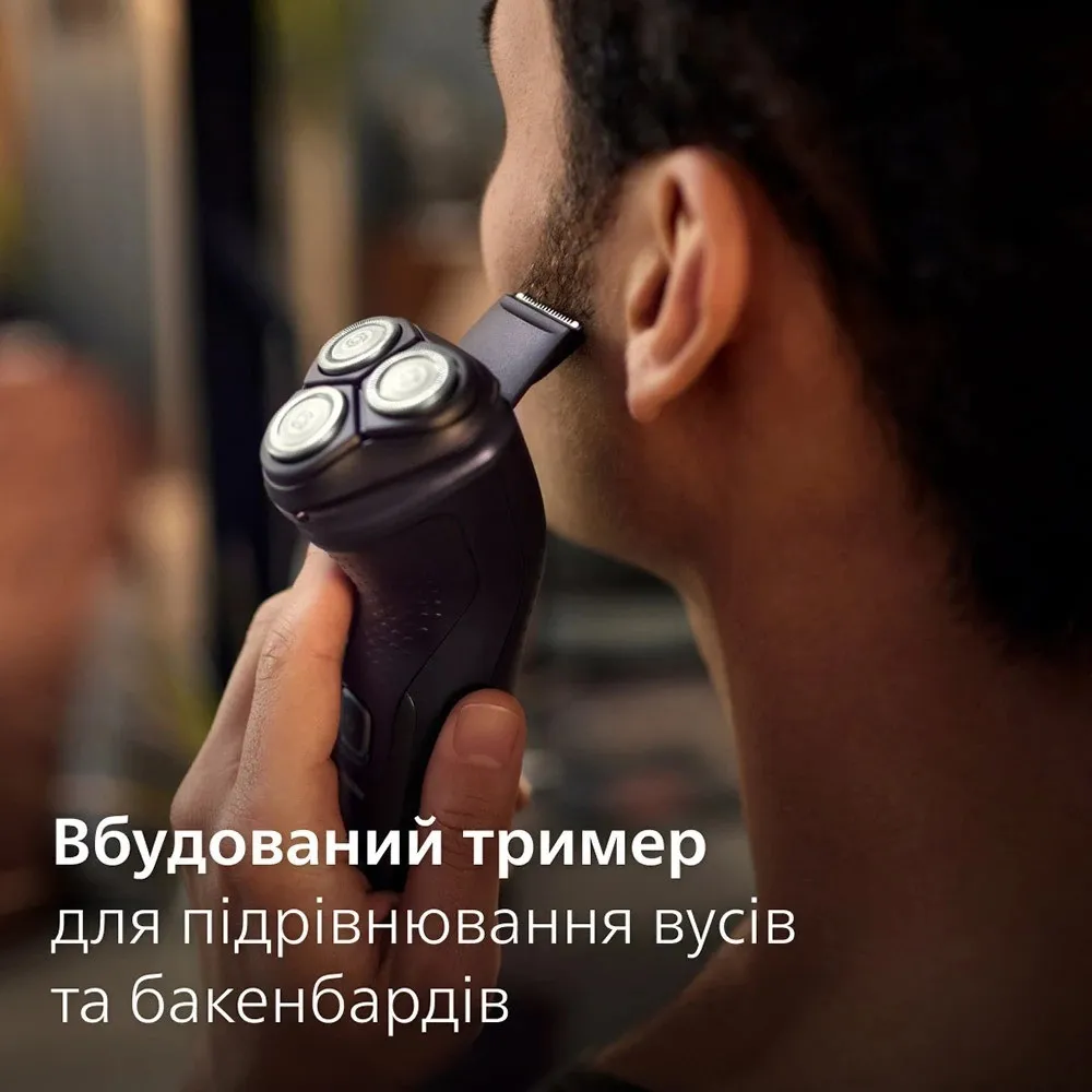 Електрична бритва Philips Series 3000 (Black) — фото 12