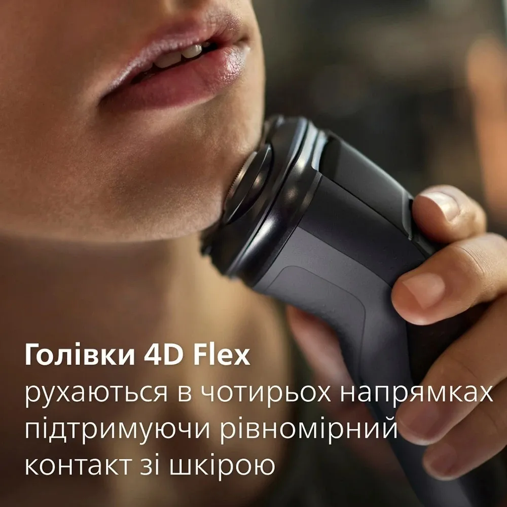 Електрична бритва Philips Series 3000 (Black) — фото 4