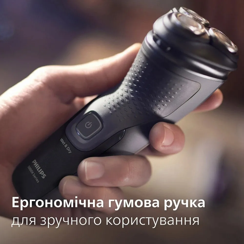 Електрична бритва Philips Series 3000 (Black) — фото 5