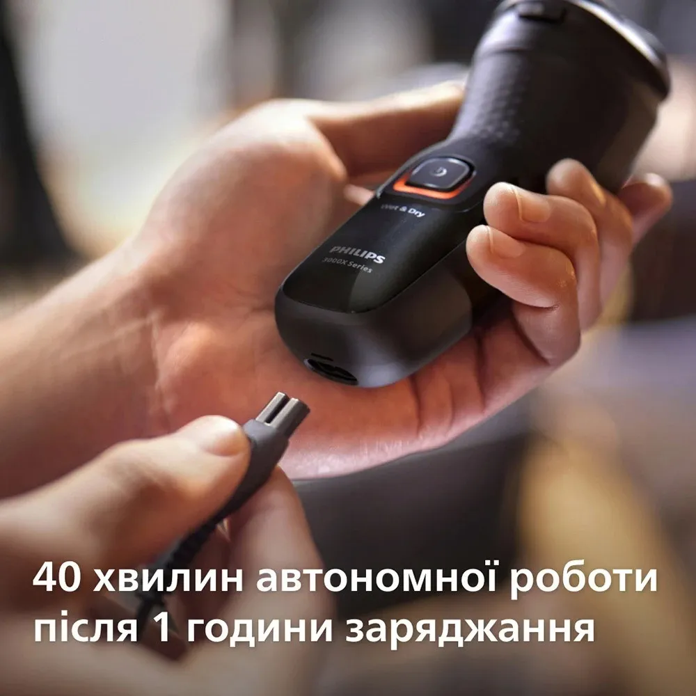 Електрична бритва Philips Series 3000 (Black) — фото 8