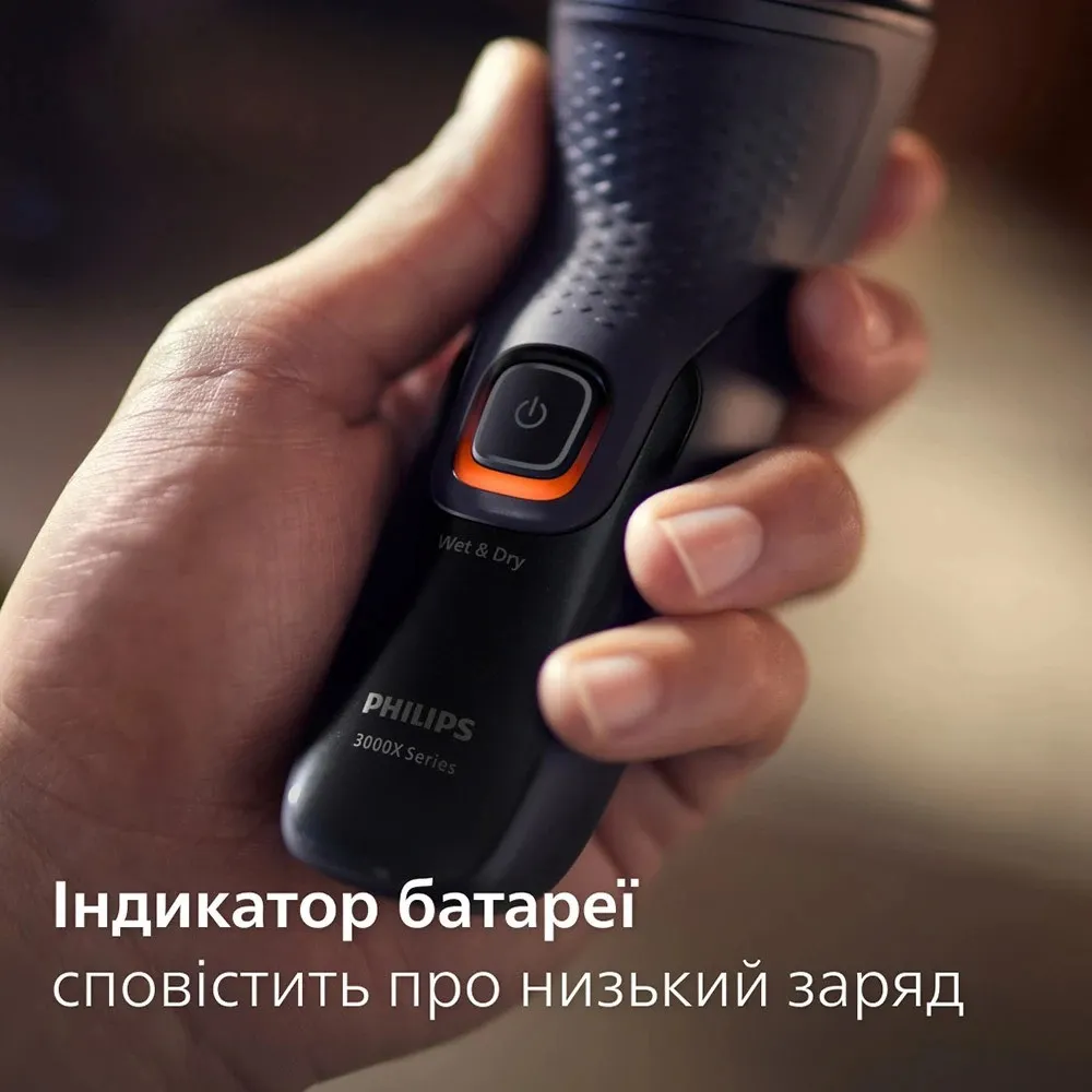 Електрична бритва Philips Series 3000 (Black) — фото 9