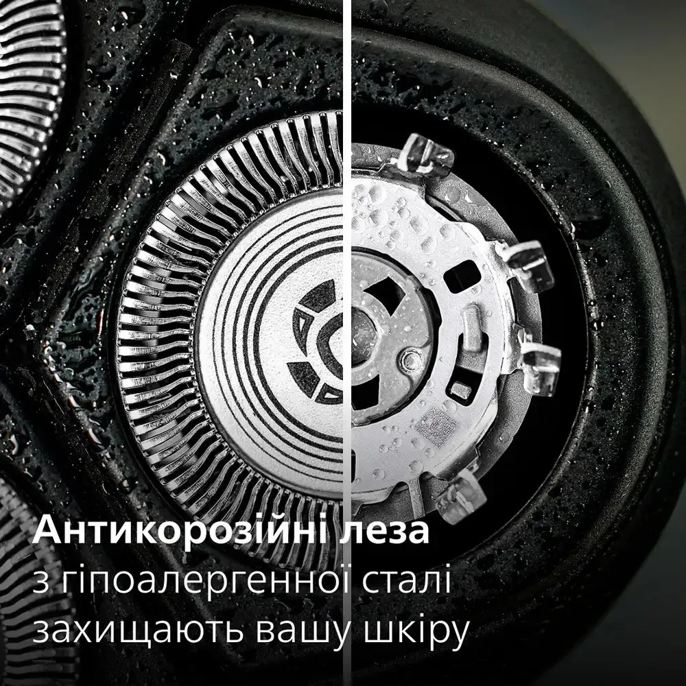 Електрична бритва Philips Series 3000 (Blue/Black) — фото 5