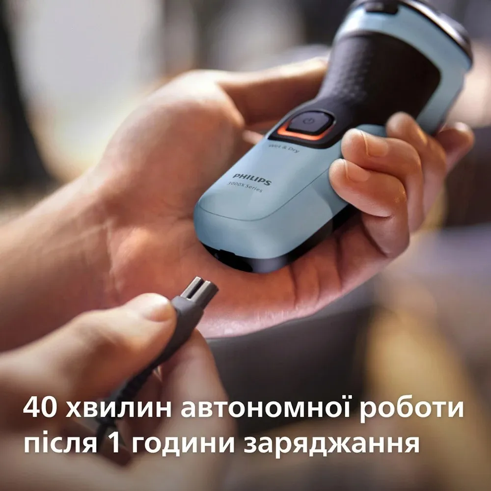 Електрична бритва Philips Series 3000 (Blue/Black) — фото 6