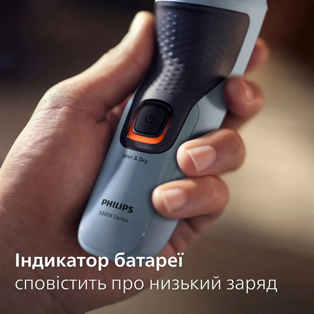 Електрична бритва Philips Series 3000 (Blue/Black) — фото 7