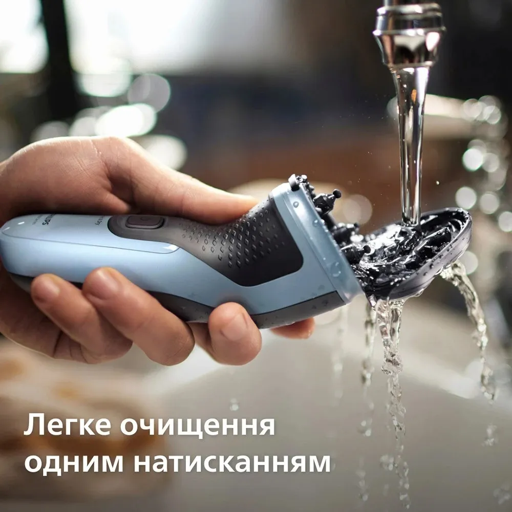 Електрична бритва Philips Series 3000 (Blue/Black) — фото 8
