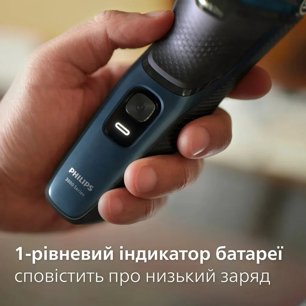 Електрична бритва Philips Series 3000 (Dark Blue) — фото 9