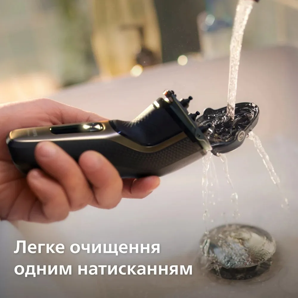 Електрична бритва Philips Series 3000 (Gold) — фото 11