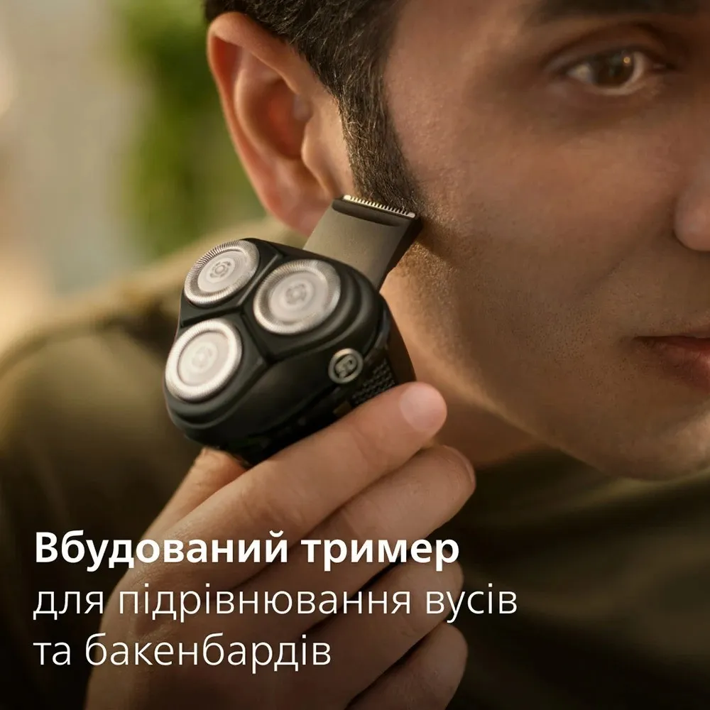 Електрична бритва Philips Series 3000 (Gold) — фото 4