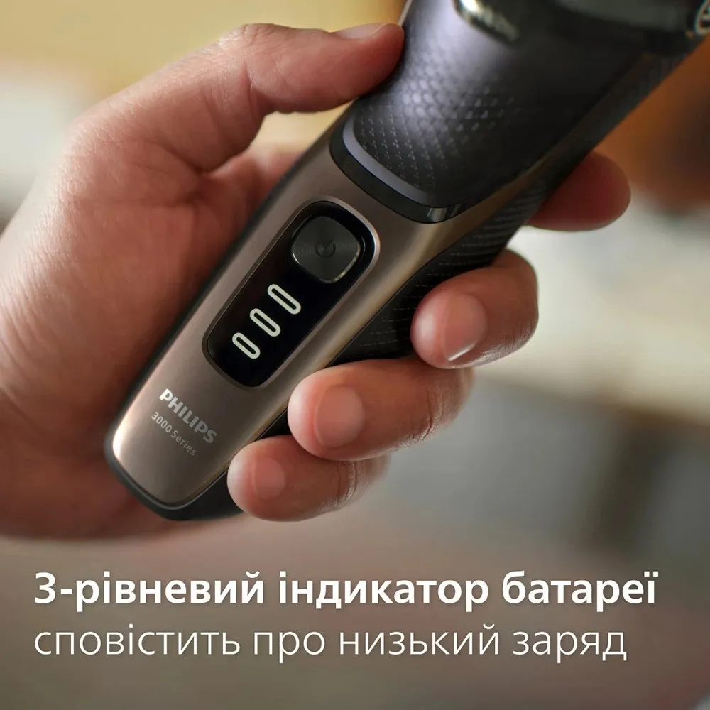 Електрична бритва Philips Series 3000 (Gold) — фото 7