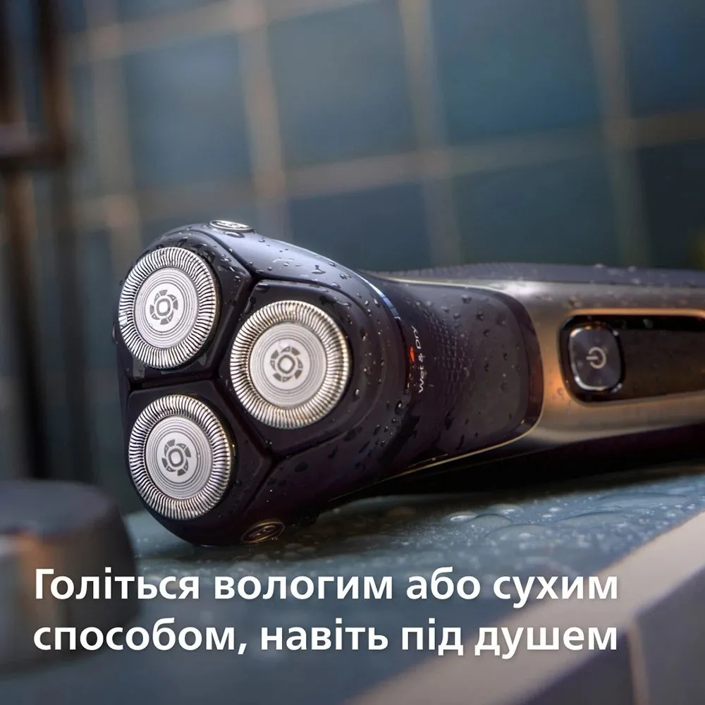 Електрична бритва Philips Series 3000 (Gold) — фото 8