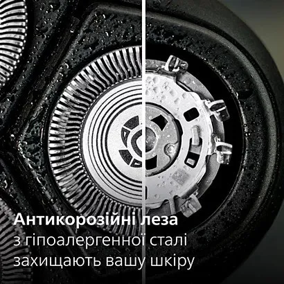 Електрична бритва Philips Series 3000 (Green/Black) — фото 5