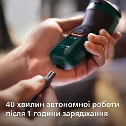 Електрична бритва Philips Series 3000 (Green/Black) — фото 7