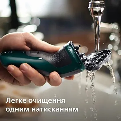 Електрична бритва Philips Series 3000 (Green/Black) — фото 8