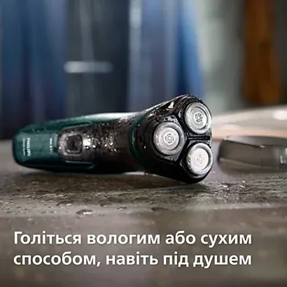 Електрична бритва Philips Series 3000 (Green/Black) — фото 9