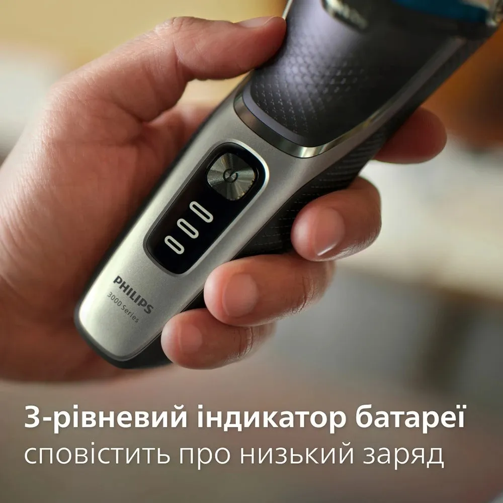 Електрична бритва Philips Series 3000 (Silver) — фото 6