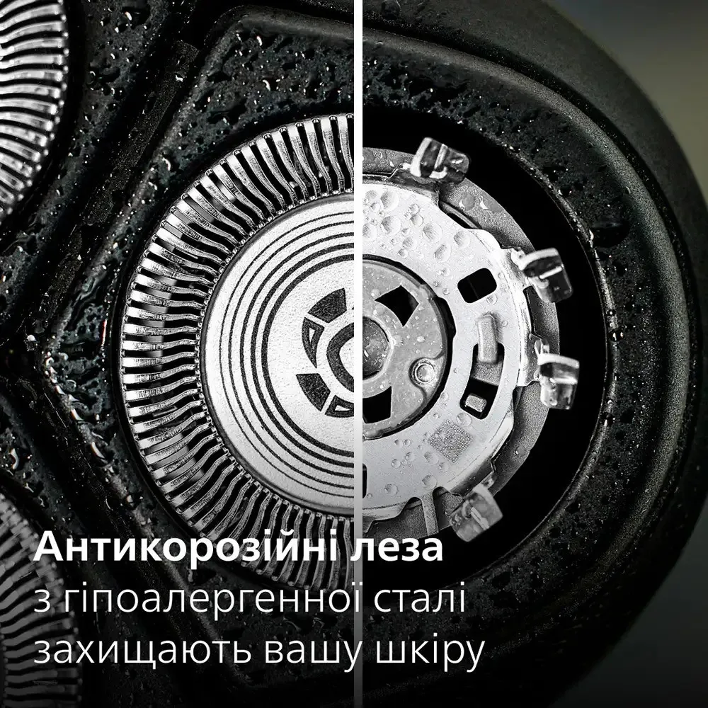 Електрична бритва Philips Series 3000 (Silver) — фото 9