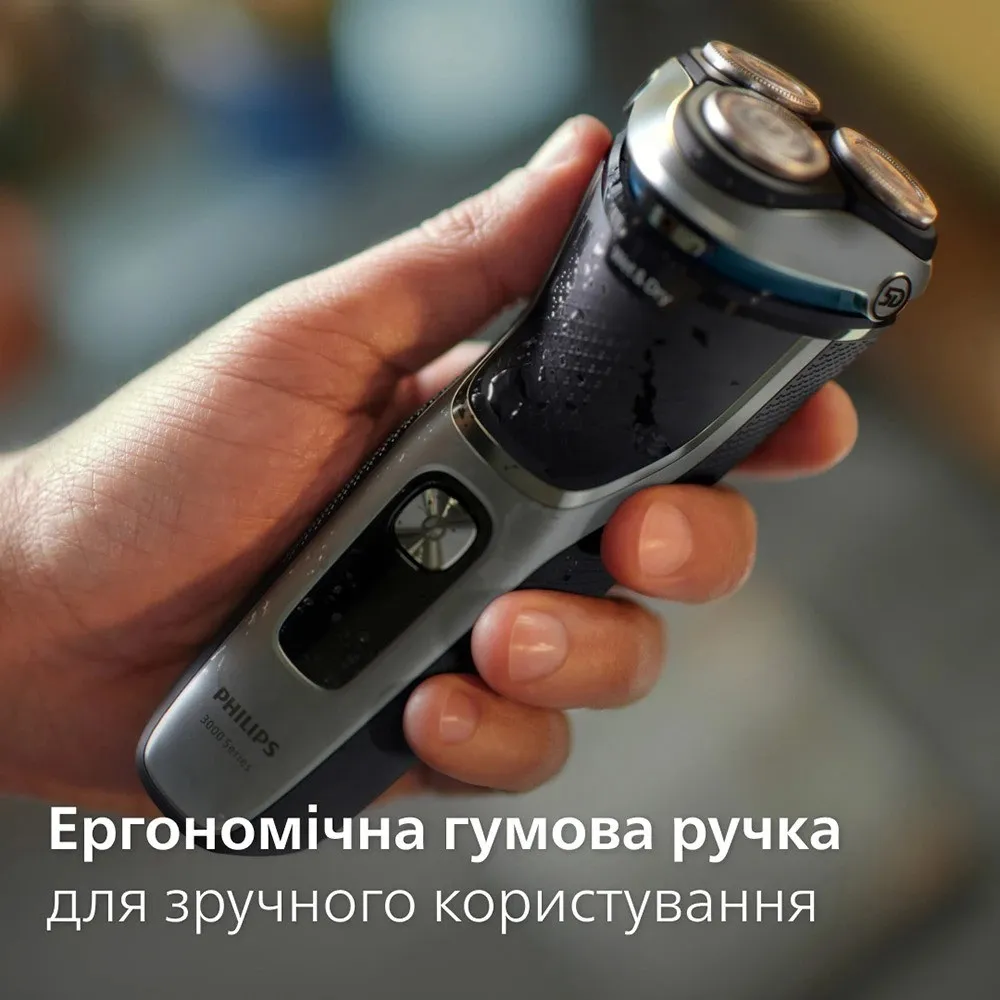 Електрична бритва Philips Series 3000 (Silver) — фото 10