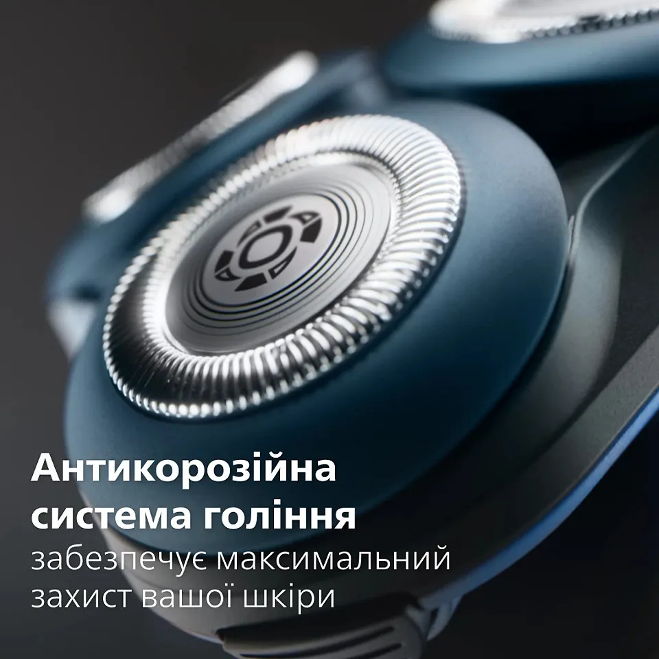 Електрична бритва Philips Series 5000X (Black) — фото 3