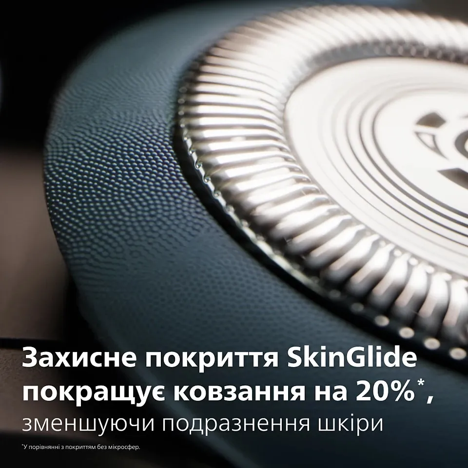 Електрична бритва Philips Series 5000X (Black) — фото 4