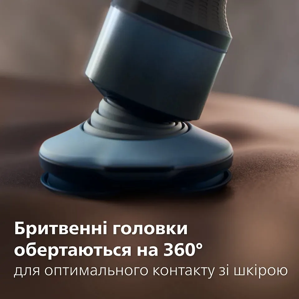 Електрична бритва Philips Series 5000X (Black) — фото 5