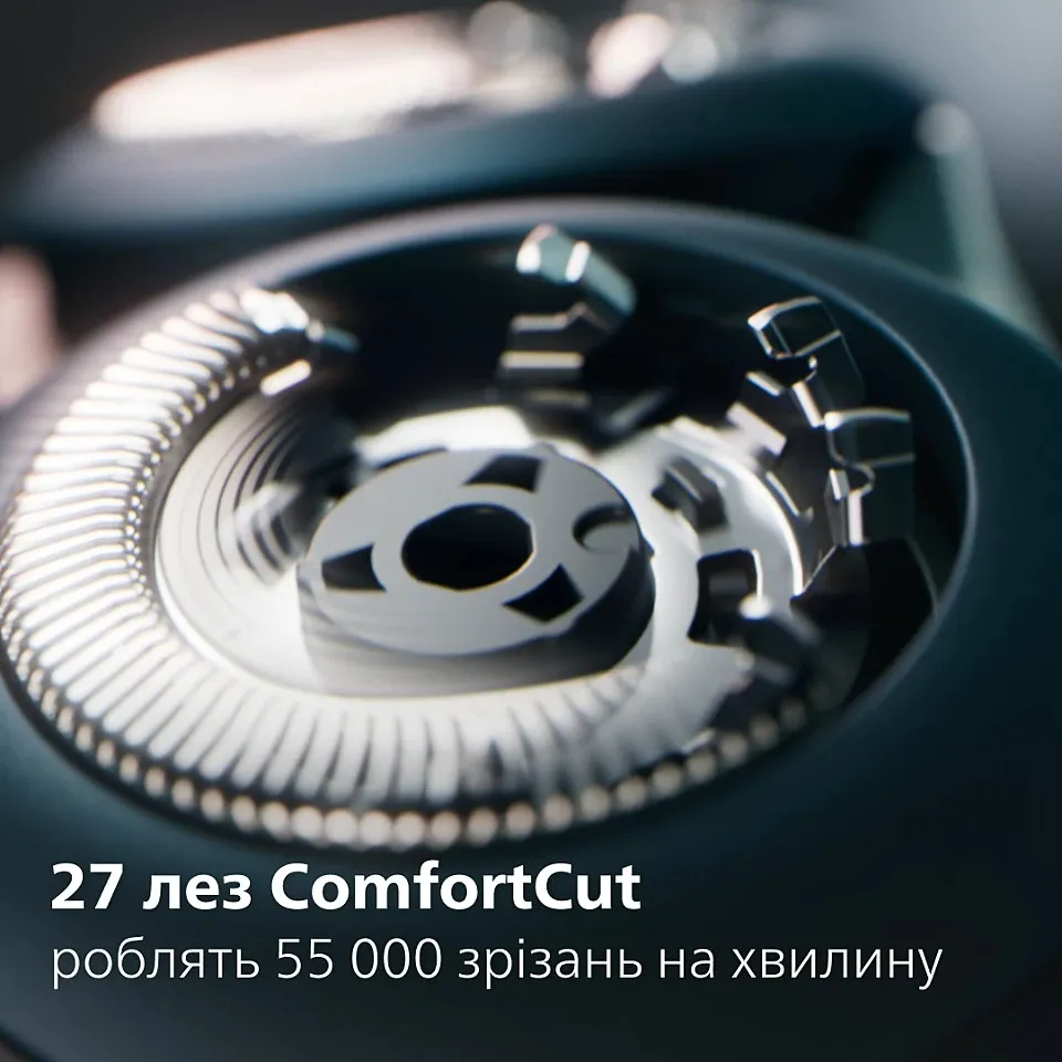 Електрична бритва Philips Series 5000X (Black) — фото 6