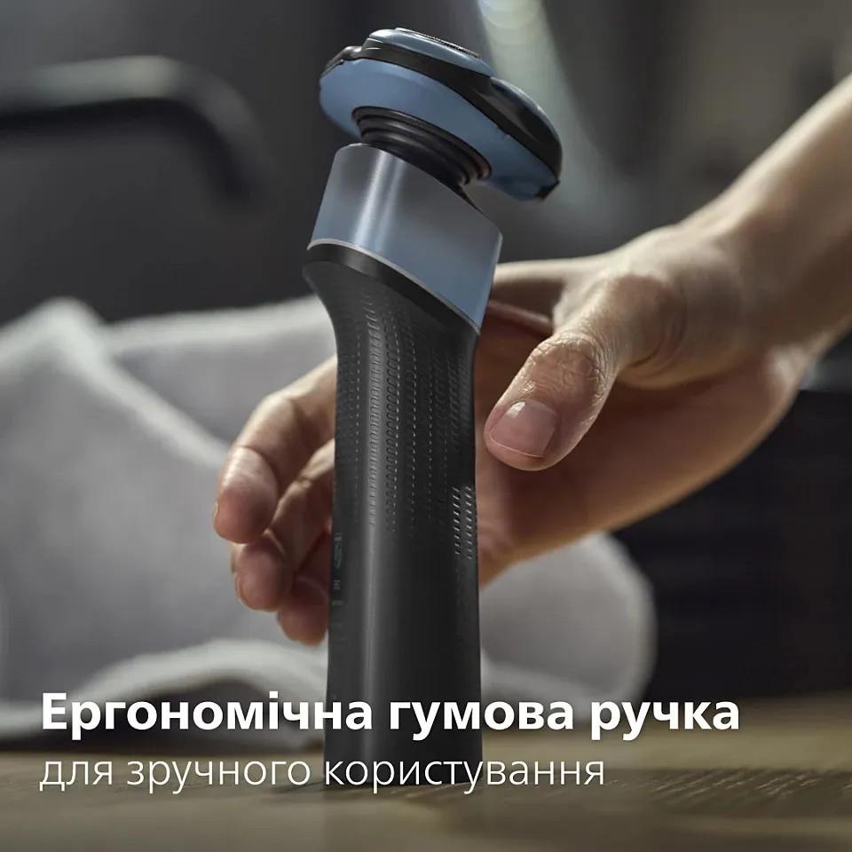 Електрична бритва Philips Series 5000X (Black) — фото 7