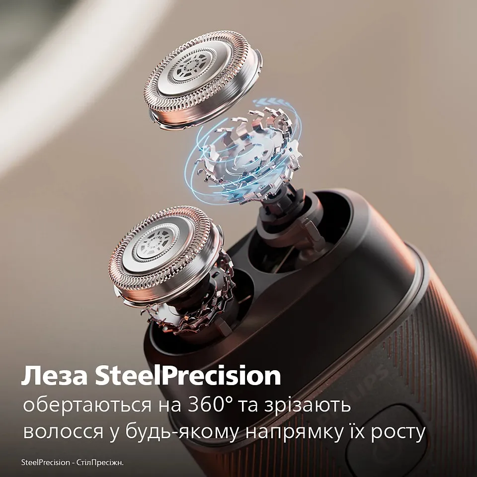 Електрична бритва Philips Shaver 500 Series (Black) — фото 3