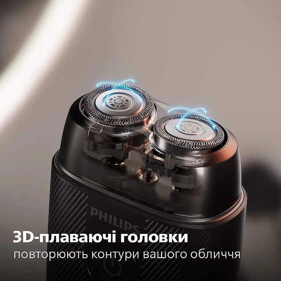 Електрична бритва Philips Shaver 500 Series (Black) — фото 4