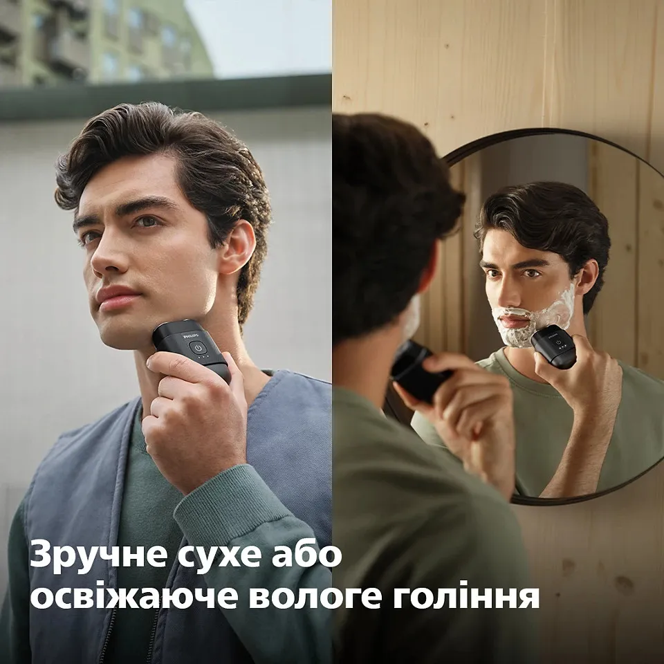 Електрична бритва Philips Shaver 500 Series (Black) — фото 6