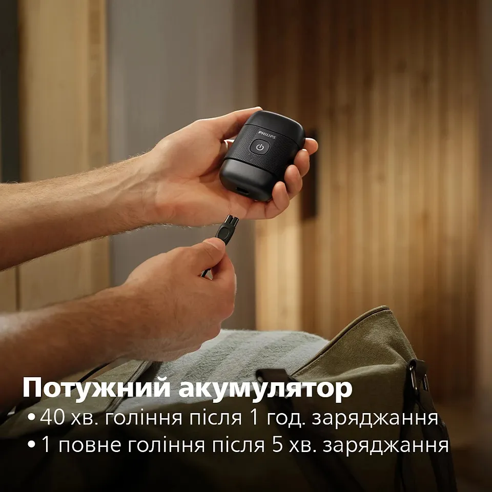 Електрична бритва Philips Shaver 500 Series (Black) — фото 8