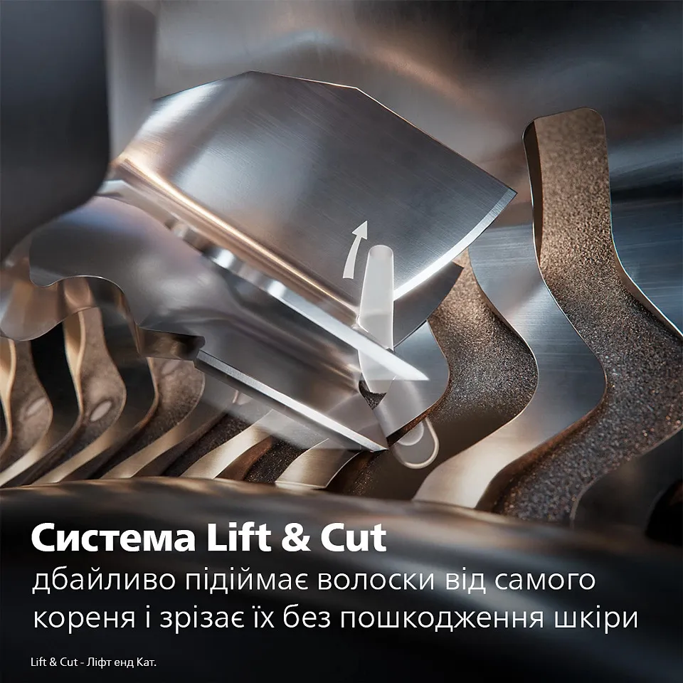 Електрична бритва Philips Shaver 500 Series (Black) — фото 10