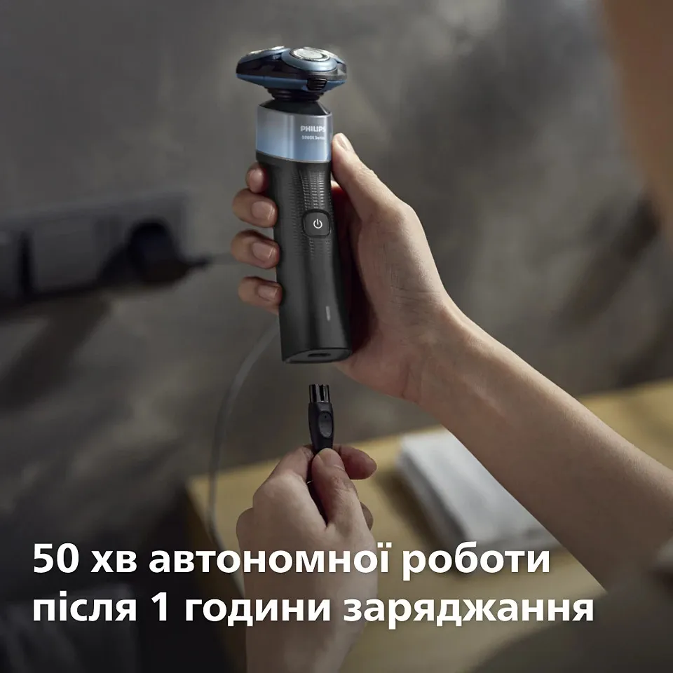 Електрична бритва Philips Shaver Series 5000X (Black) — фото 8